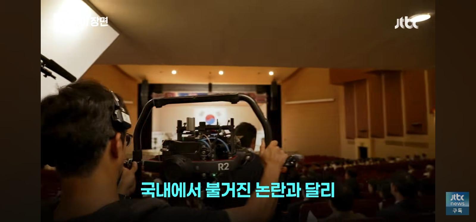 상영철회 하라 했지만 (9)