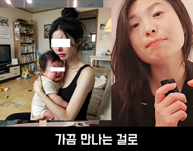 페미니즘은 남성 해방 운동이였다 (24)