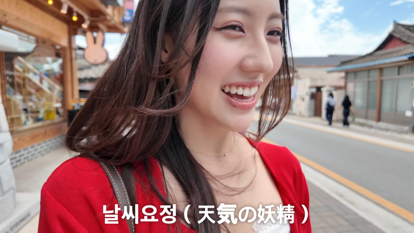 한복을 입고 싶었다는 스시녀..처음 가본 안동 (3)