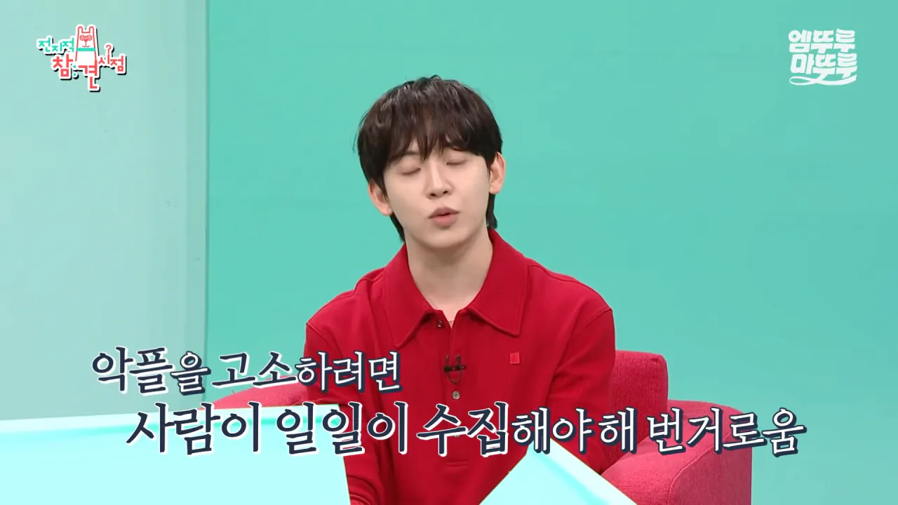 의외로 이제 함부로 악플 달면 안되는 이유 (3)