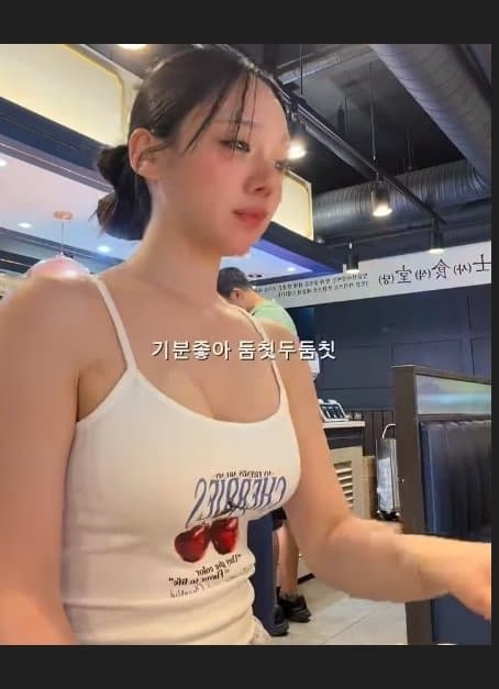 ㅇㅎ)도시남자와 함께라면 뼈다귀도 나눠먹는 시골 미녀 ., (49)