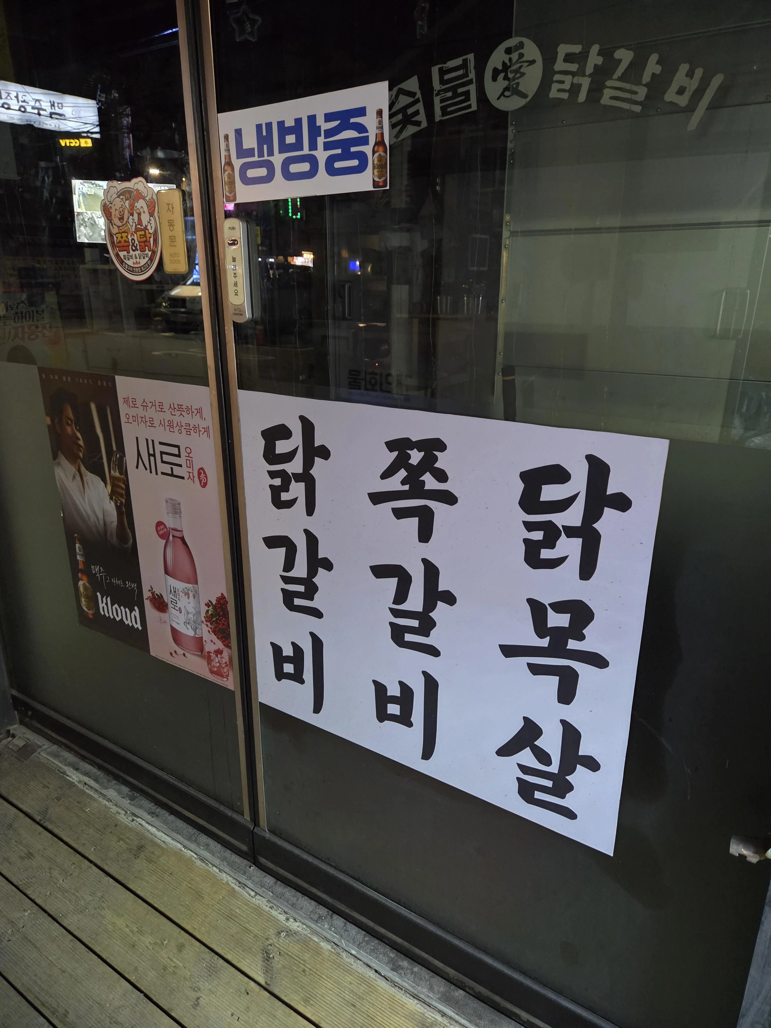 세개중 하나만 골라야한다면?