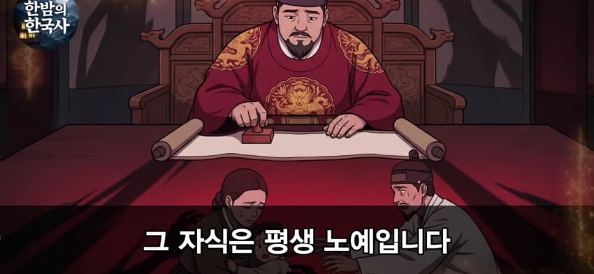 한글을 만든 위인 세종, 그의 생애를 알아보자 (10)