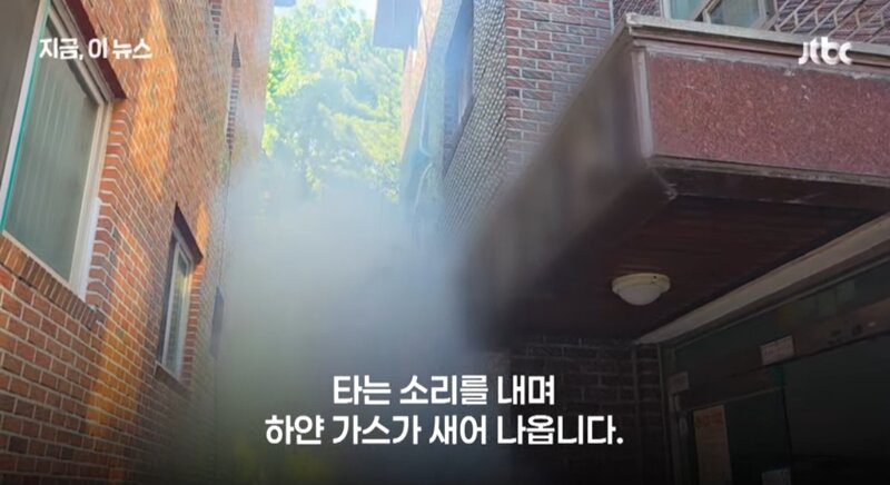 실외기 화재사고가 계속 일어나는 이유 (3)