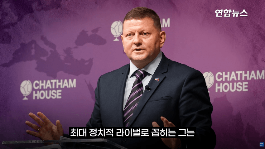 유럽 뒤흔든 수중폭발..우크라의 사보타주였다 (48)