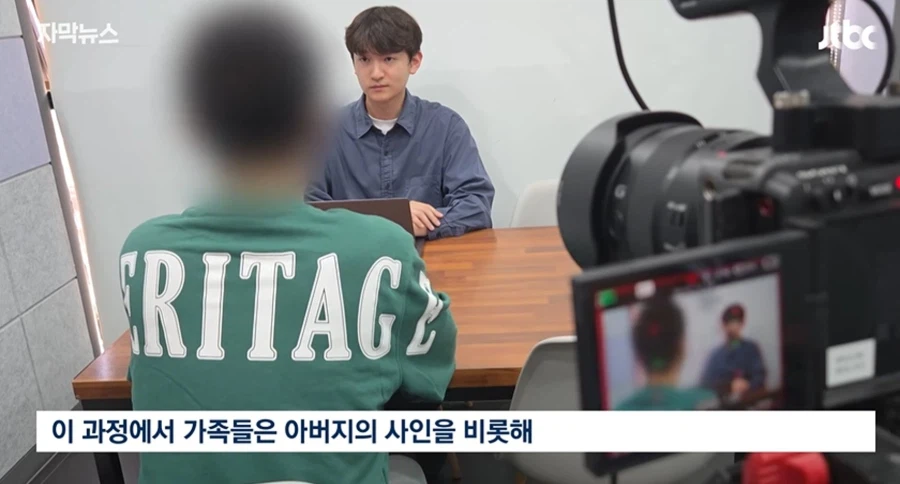 뭔가 씁쓸한 대한민국 사망사건 (10)