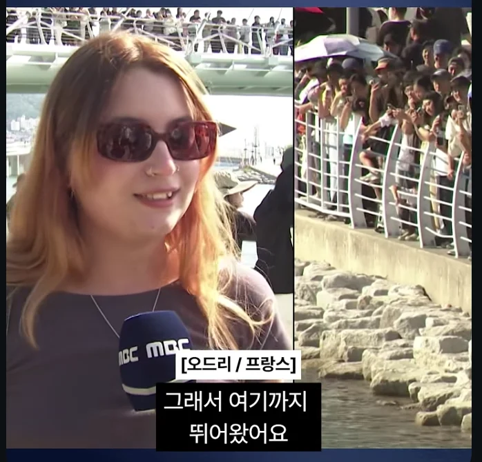 부산 상어보러 온 프랑스인 (4)