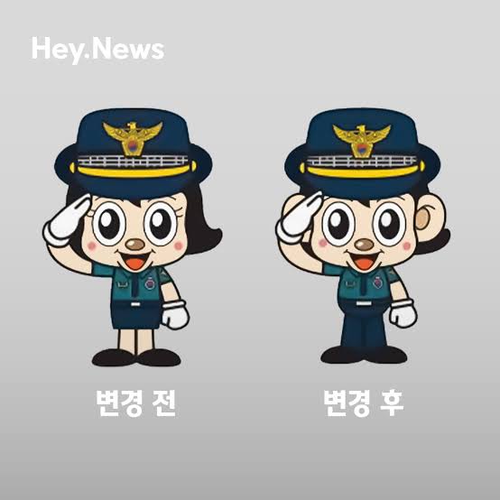 아일릿 신곡 공개되고 불거진 논란 (3)
