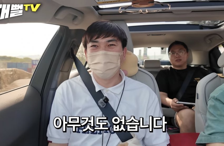 전문가의 프리우스 시승기 (29)