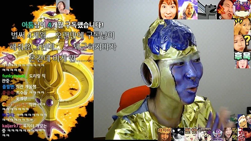 어떤 여BJ의 크리스마스 이브 휴방 공지 (4)