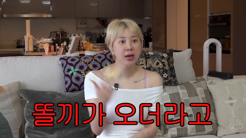 섹시 대폭팔 워터밤 인기 실감한 서인영 반응 ㅋㅋㅋ. (17)