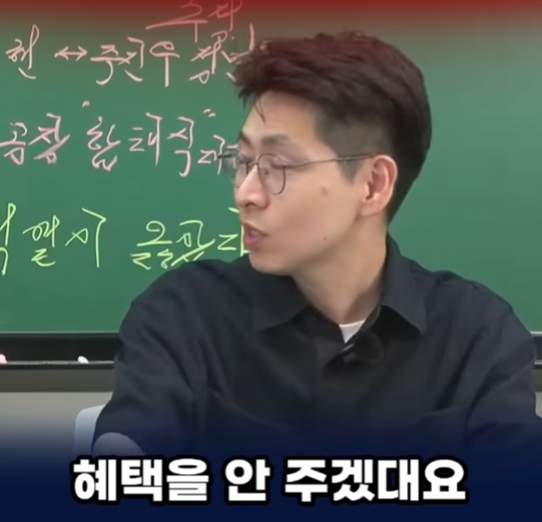 올라간 아파트 값, 누가 가져갈까? (14)