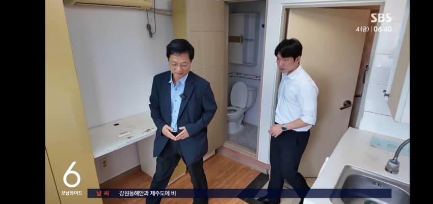 대학가 청년들 근황 ㅋㅋㅋㅋ (2)