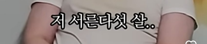 기초수급자 수가 우리나라 인구 5%라는데 사실일까?? (13)