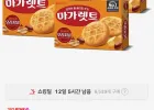롯데웰푸드 마가렛트 오리지널 대, 352g, 4개