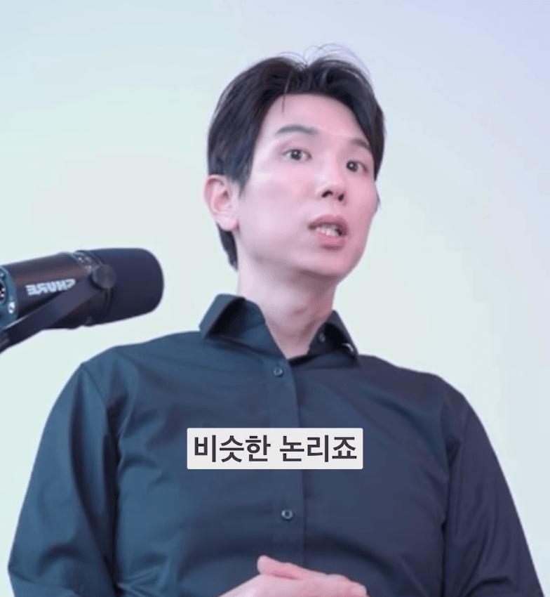 서울시가 공급물량 45만호를 없애버린 사건 (32)