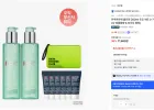 비오템 아쿠아파워 올인원 200ml 듀오 세트(200ml 2개, UV 디펜스 선크림 30ml, 파우치)