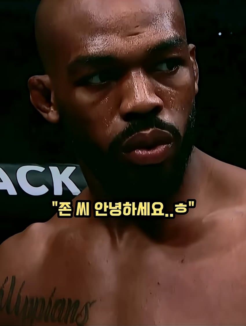 싱글벙글 NBA 괴물 샤킬오닐이 쫄았던 순간 (12)