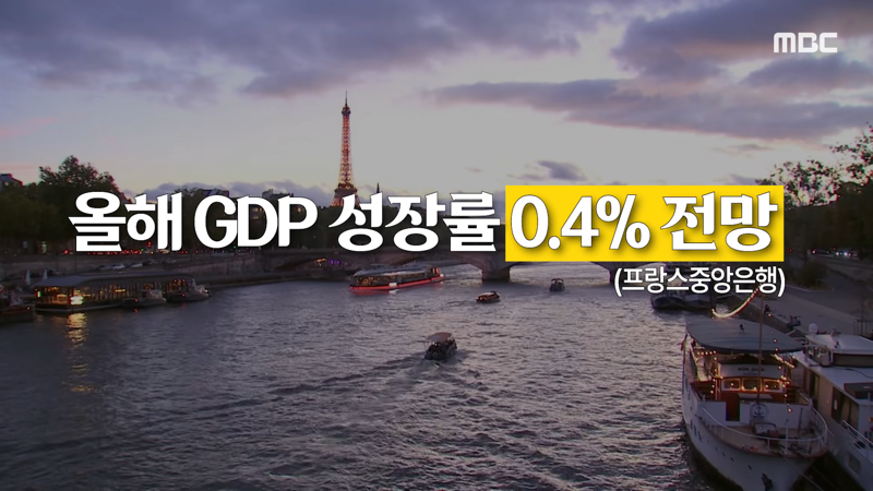 명품과 와인만 팔다 끝났다.. 디지털 놓친 유럽의 몰락