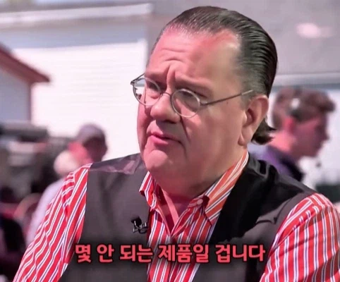 40년 간 금고에 보관한 롤렉스 시계의 가치 (35)