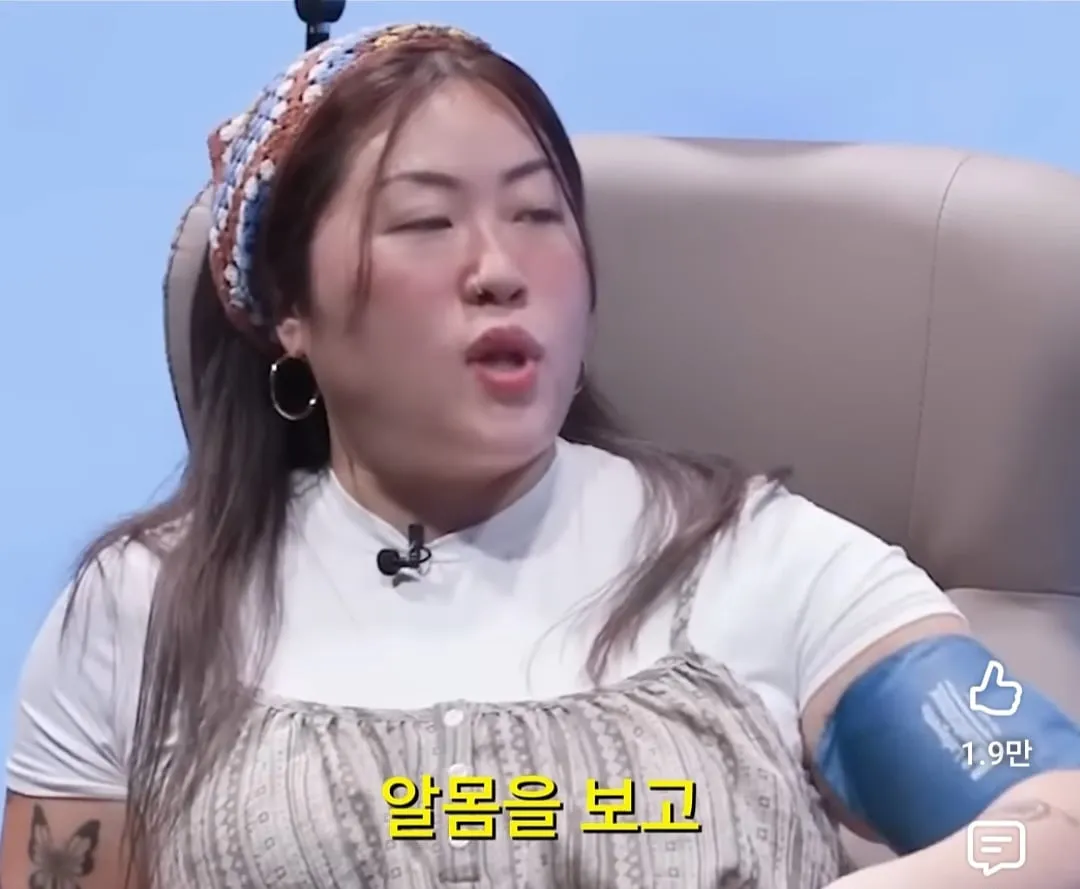 영국인들이 유튜브를 안 보는 이유