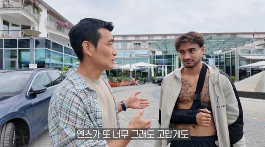 옌스 사과하러 직접 찾아간 조원희 (33)