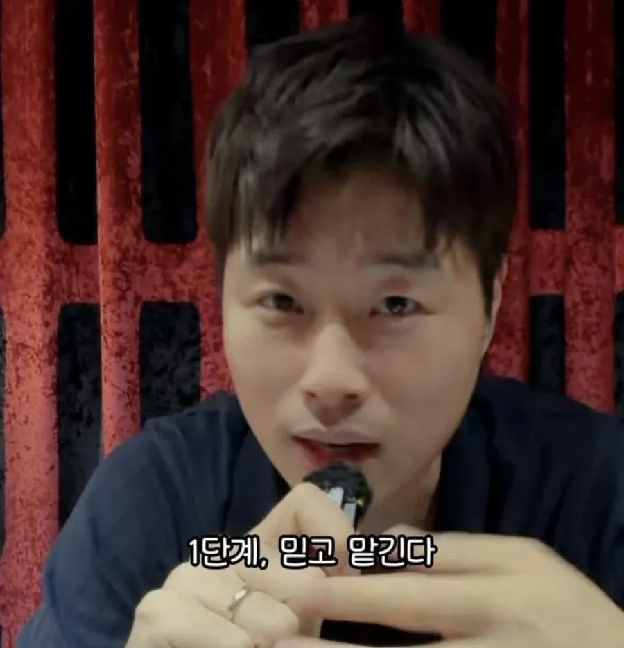 에이스가 그만두는 과정
