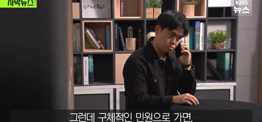"ai때문에 너무 짜증나요", 사람 상담사만 진땀 (5)