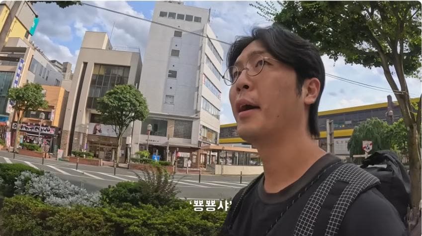 형님의 나라 한국 냉면 따라해서 대박난 일본식 모리오카 슴슴한 냉면.,, (7)