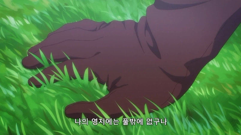 왕국이 전쟁영웅에게 준 보상 (24)