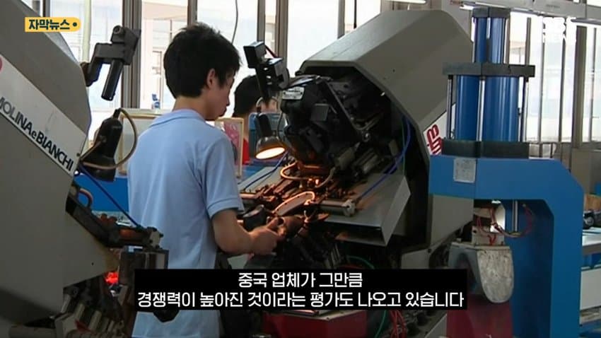 싱글벙글 명품 브랜드 구찌 근황 (28)