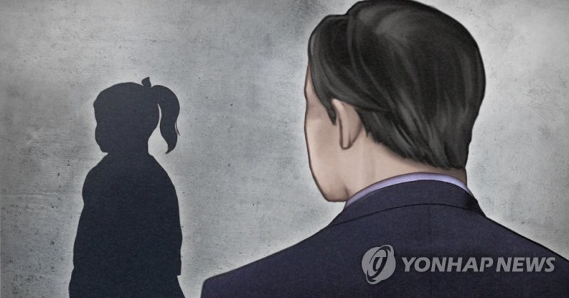초등생 '상습 추행'한 나쁜 교장...항소 징역4년 선고 (2)