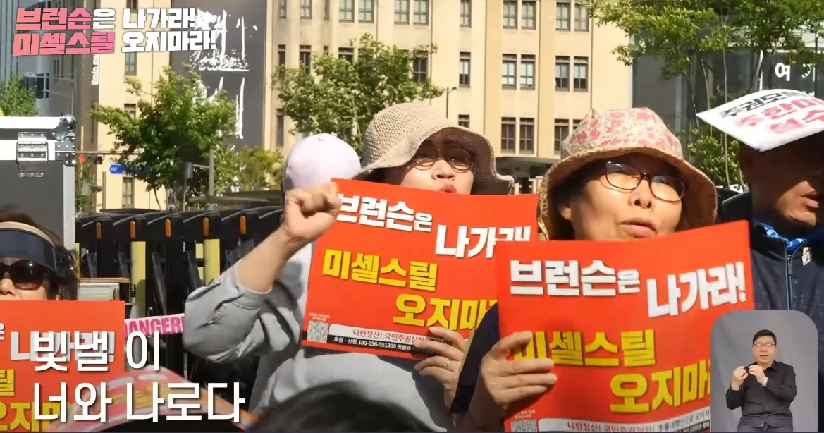 스크린샷_20-8-2026_22835_www.youtube.com.jpeg