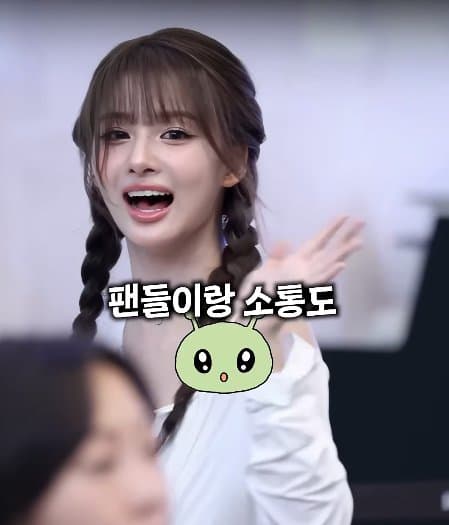 공항과 연예인 그 불편한 관계 (18)