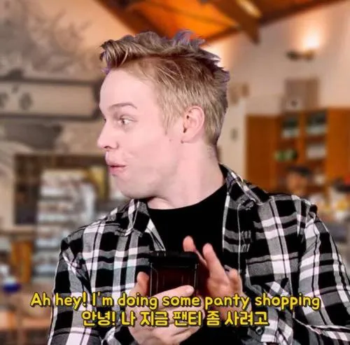 팬티 안 입는 미국 남자들