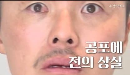 한문철도 화들짝. 하얀전차 김영광을 도로 위에서 피해야 하는 이유, (26)