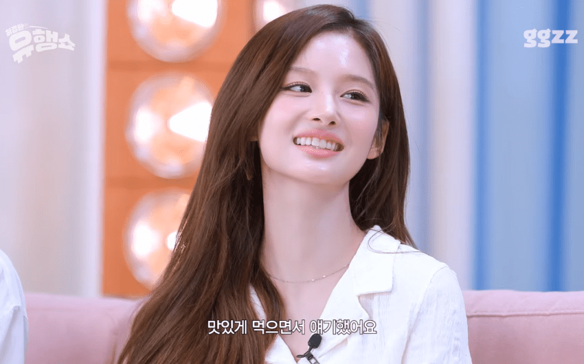 카리나 팬이라는 설윤 남동생 (60)