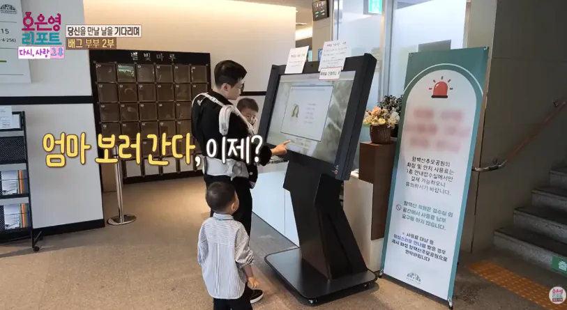 배그부부 근황 (44)