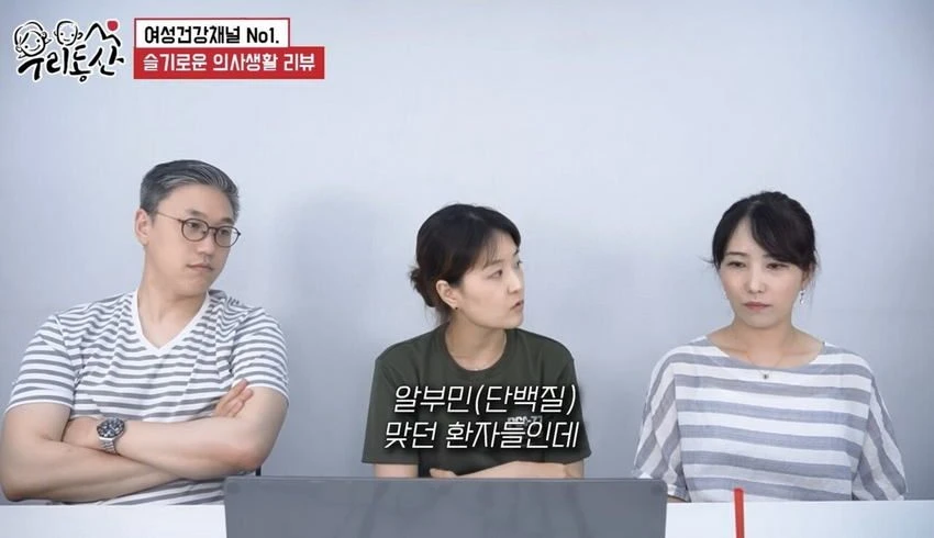 [스압] 간호사가 말하는 '알콜중독'이 넘나 위험한 이유 (8)
