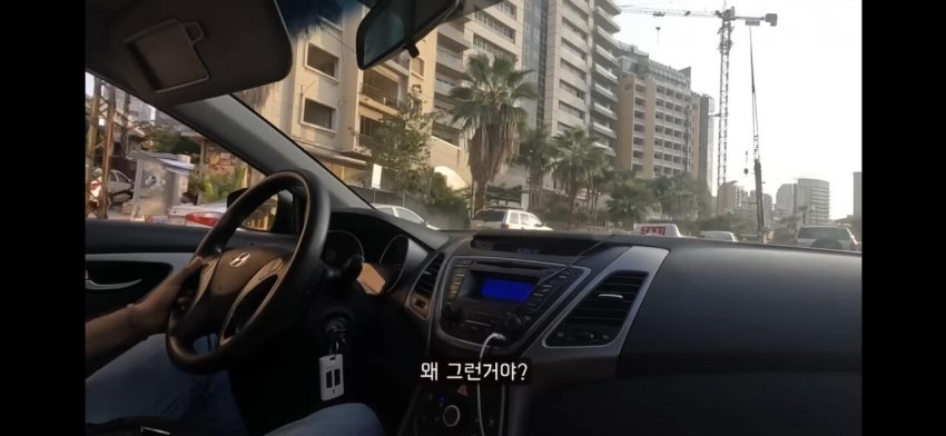 중동의 파리라 불렸던 레바논이 망한 이유 (6)
