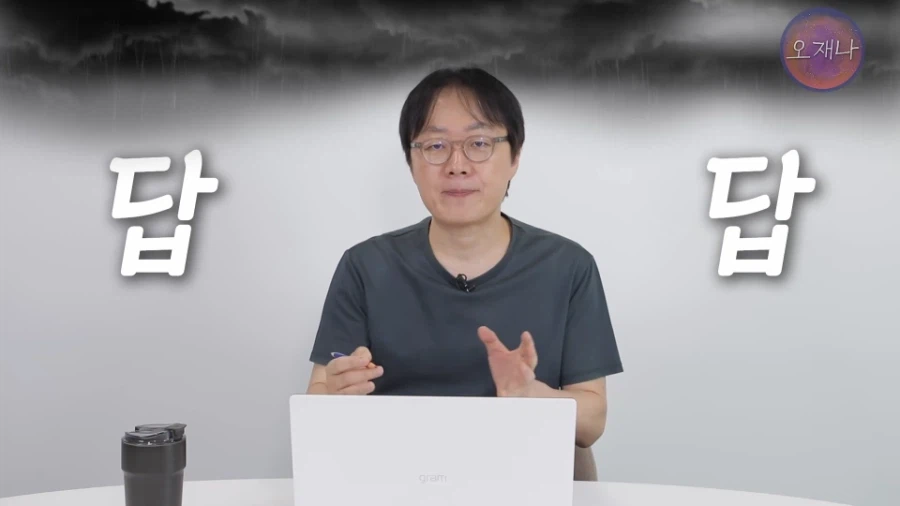 더본 점주들이 자기 고소한 사유로 극대노한 김재환 PD (2)