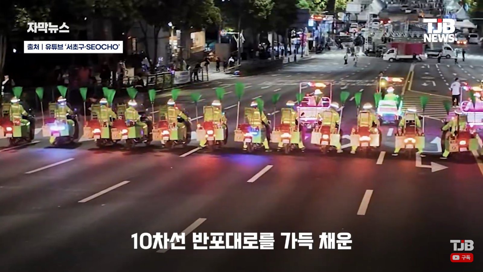 축제 중 가장 멋있는 퍼레이드 (7)