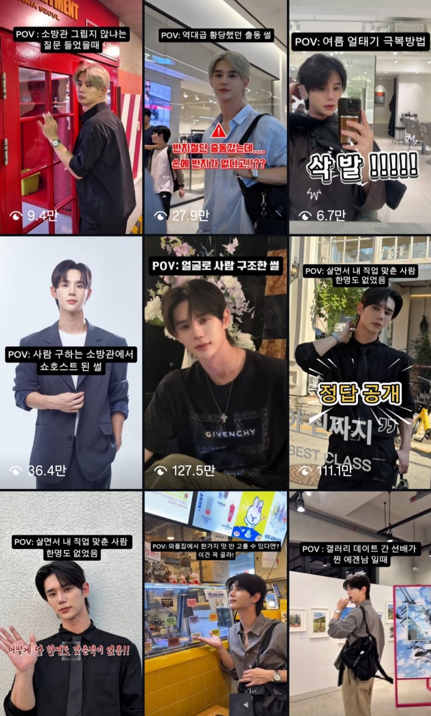 살자하려던 10대 소녀를 단 1분 만에 설득한 소방관 (24)