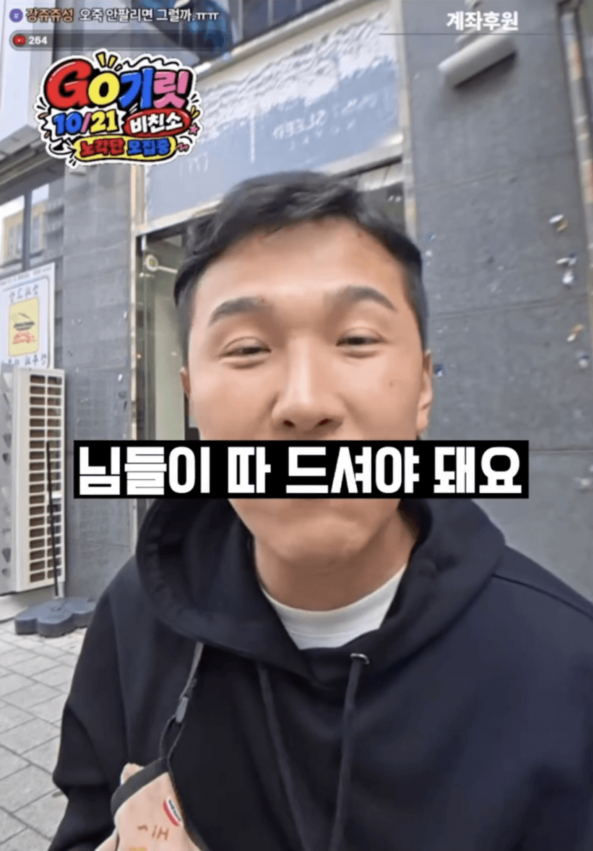 일반인 남성들의 게이에 대한 오해... jpg (18)