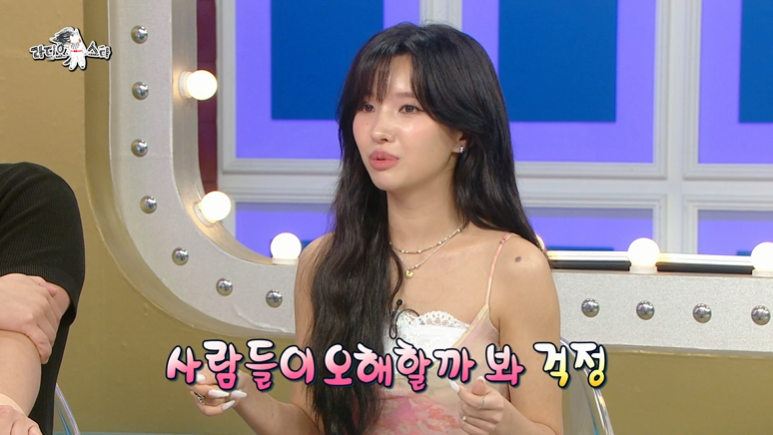 채소를 싫어 한다는 아이들 미연 (12)