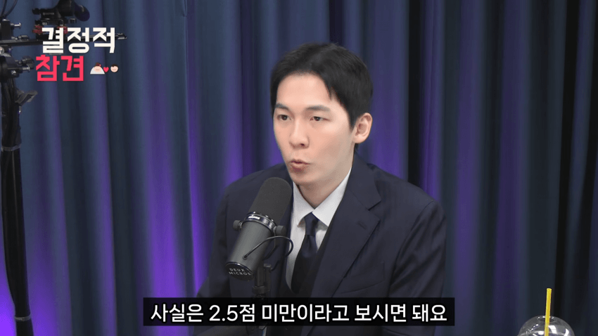 30대 중반 여자의 결혼 현실 (5)