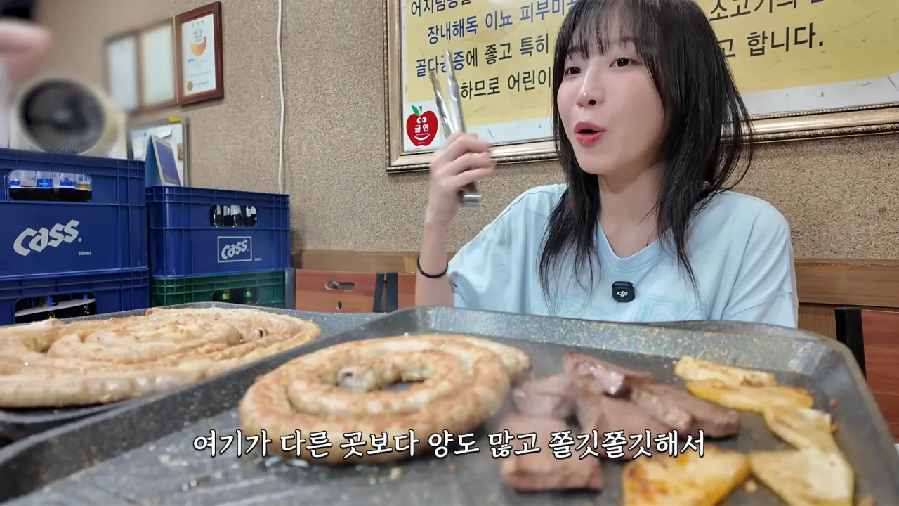 똑같이 먹는 옆손님 만나 곱창 17M 대결한 쯔양 근황 ㄷㄷㄷ (23)