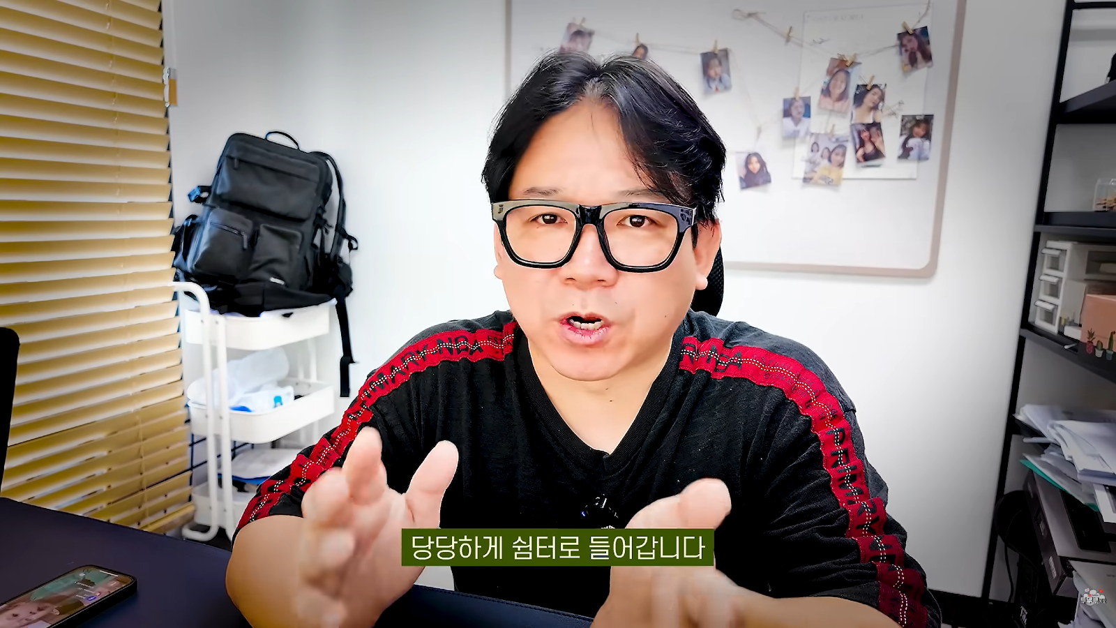국제결혼 3달만에 남편 사망 (30)