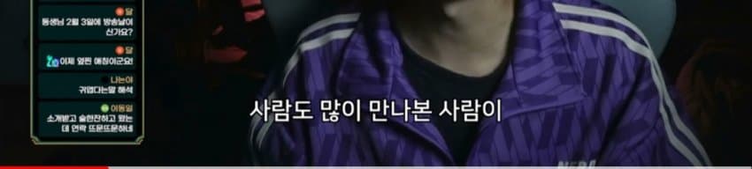 여자가 연애경험이 많아야 좋은이유 jpg (11)