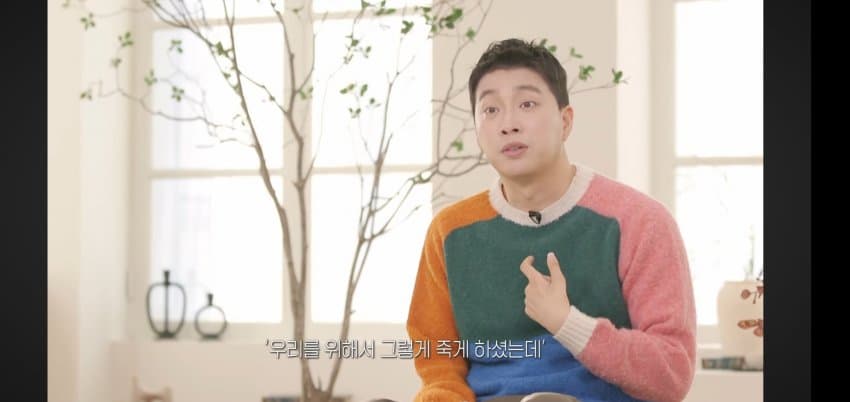 박위 어머니가 눈물을 흘린.. 이유 . (24)